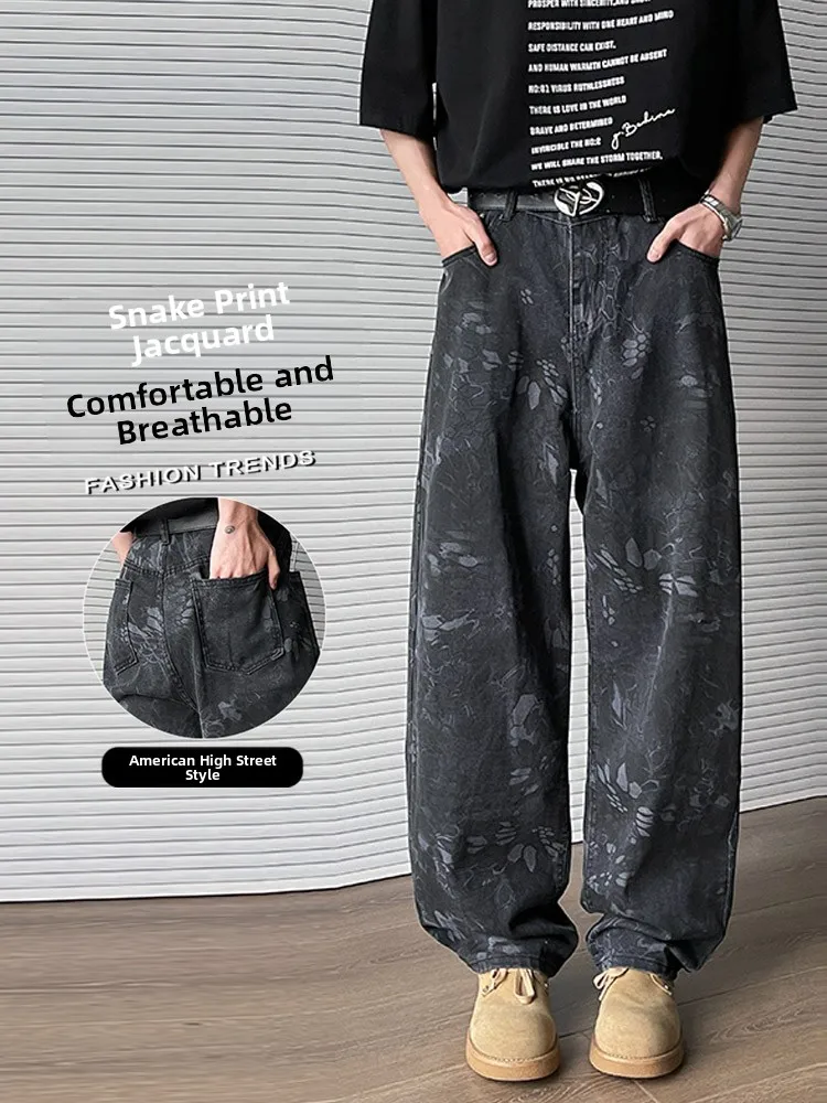 

Мужские джинсы Wassup Semar в американском ретро-стиле с узором под змеиную кожу, свободного кроя, прямые, летние, модные, в стиле High Street, из смесового хлопка и полиэстера