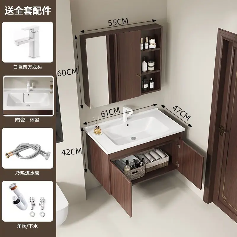 

Honeycomb aluminum thickened wash basin cabinet combination wash basin integrated ceramic integrated basin bathroom