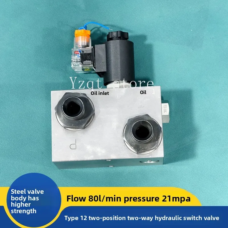 

Hydraulic electronically controlled switch valve Large flow oil circuit on-off valve Electric pressure-maintaining and pressure
