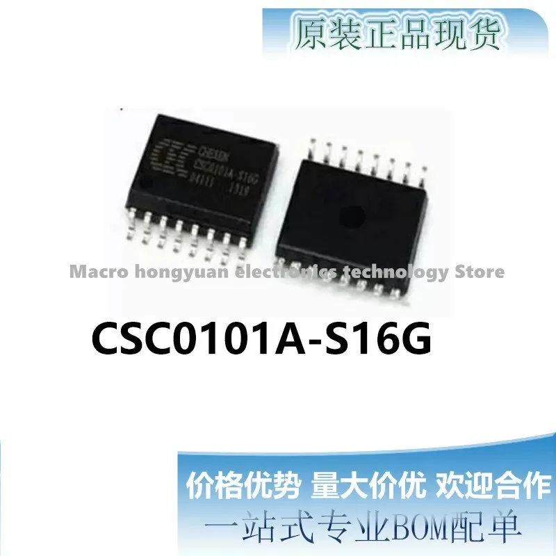 10adet Csc0101a-s16g CSC0101A SOP16 USB to PS2 interface chip ic New original