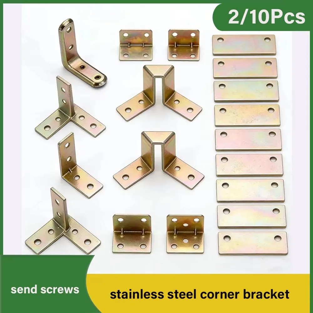 2/10Ps Angle Code Stainless Steel Connector Shelf  Support  Straight  Hole Fixing Bracket  Wooden Shelf Cabinet  with  Screws