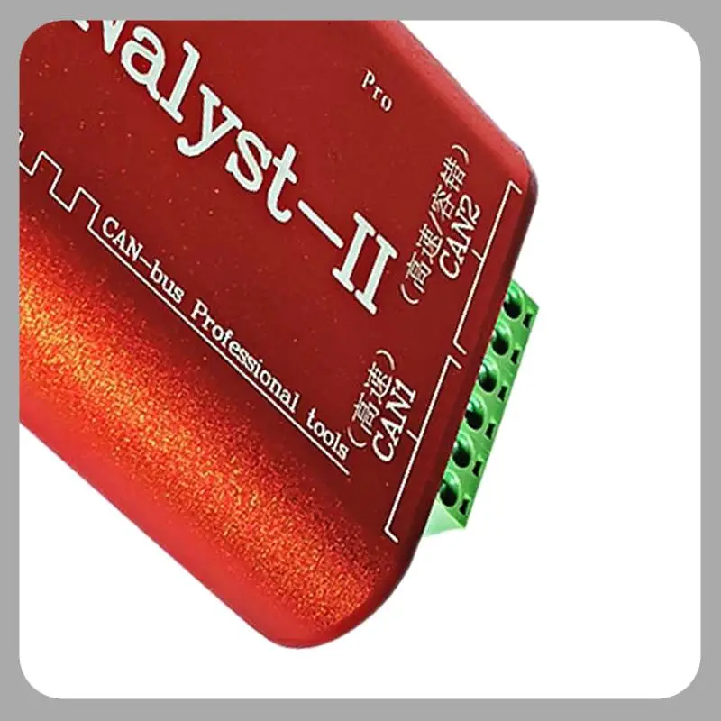

A46U CAN Analyzer Canalyst-II PRO Canopen J1939 USBCAN-2II Converter Compatible With ZLG USB To CAN Usbalyst-II