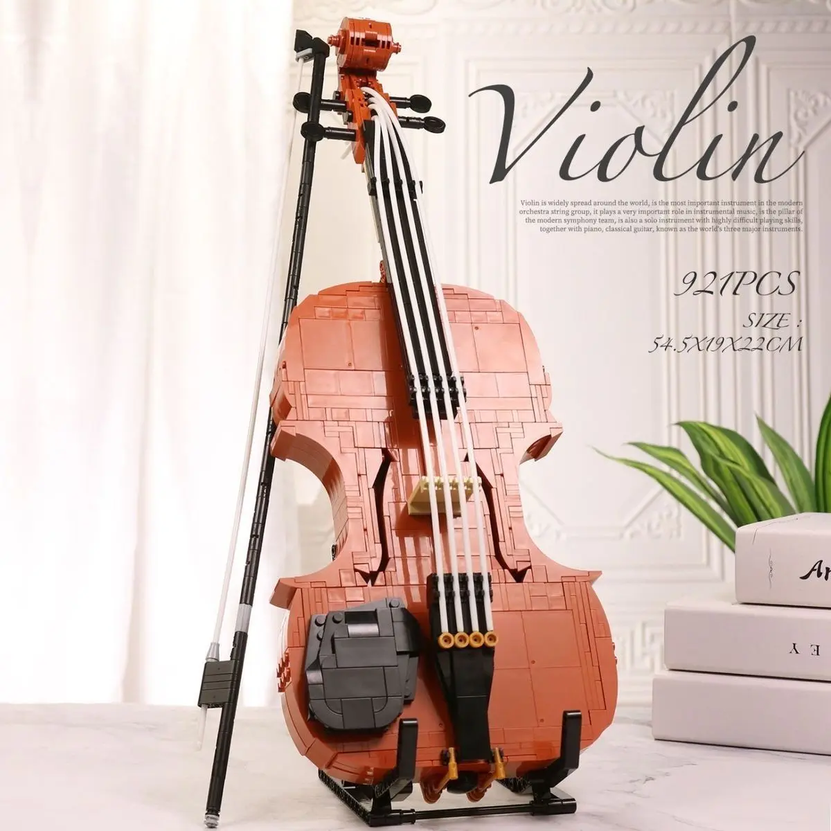 Creative Classic Idea Artist Violin Building Blocks Collection Musical Instrument Model Assembly Bricks Toys Childrens Girl Gift