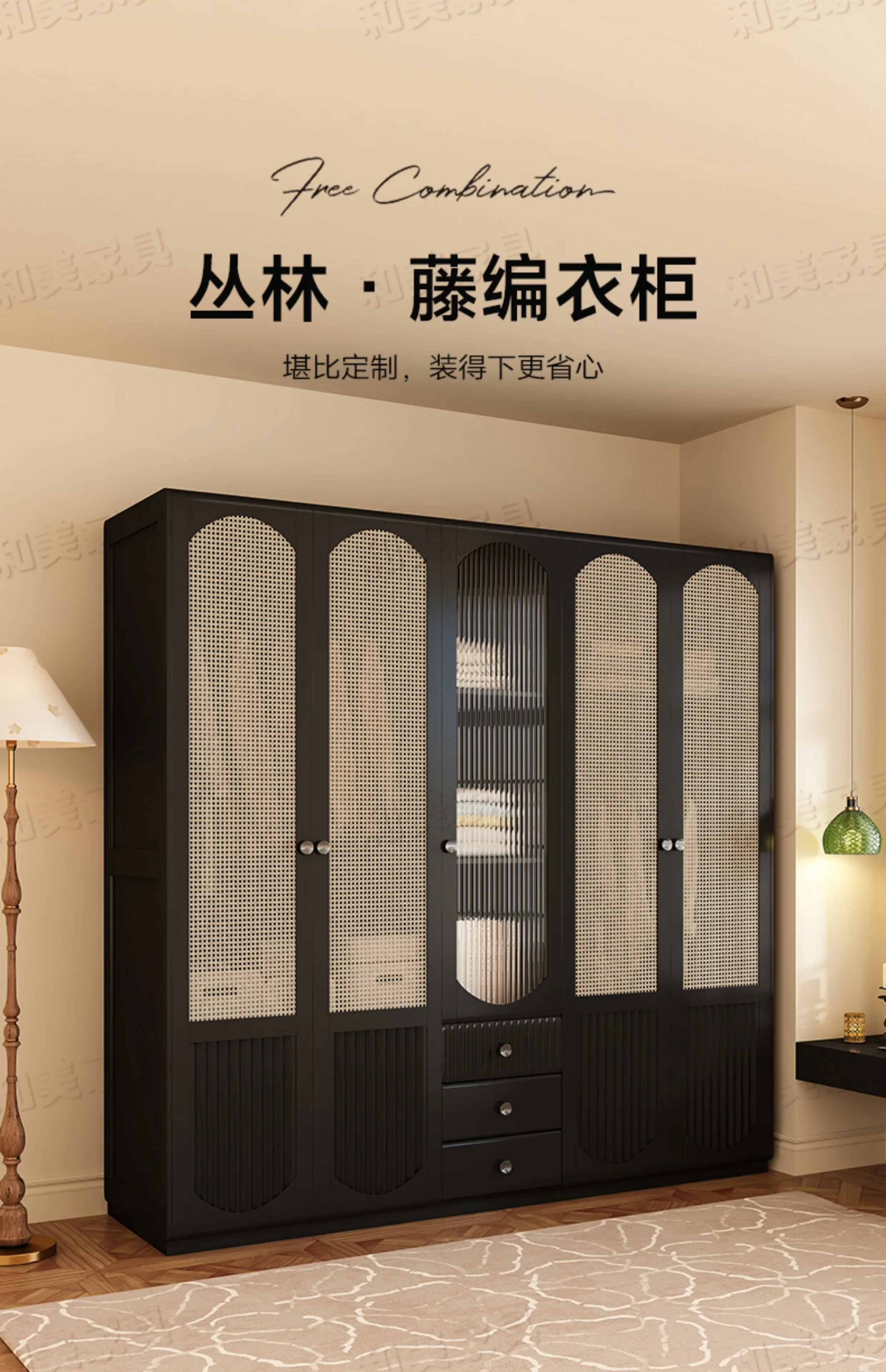 

Nordic solid wood wardrobe modern minimalist home bedroom wabi sabi retro rattan wardrobe opposite door four or