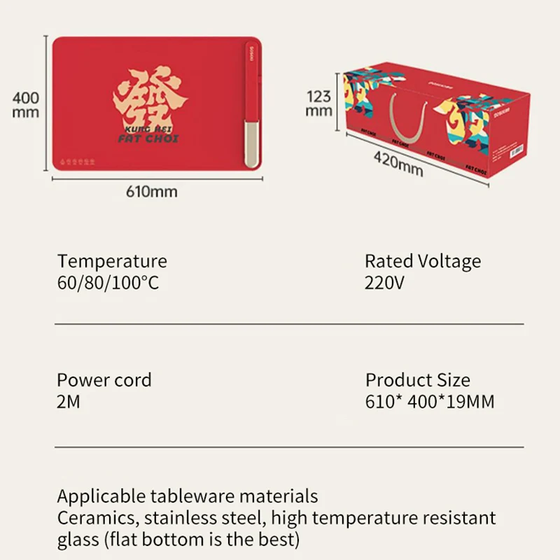 Wielofunkcyjna płyta izolacyjna do gotowania na gorąco