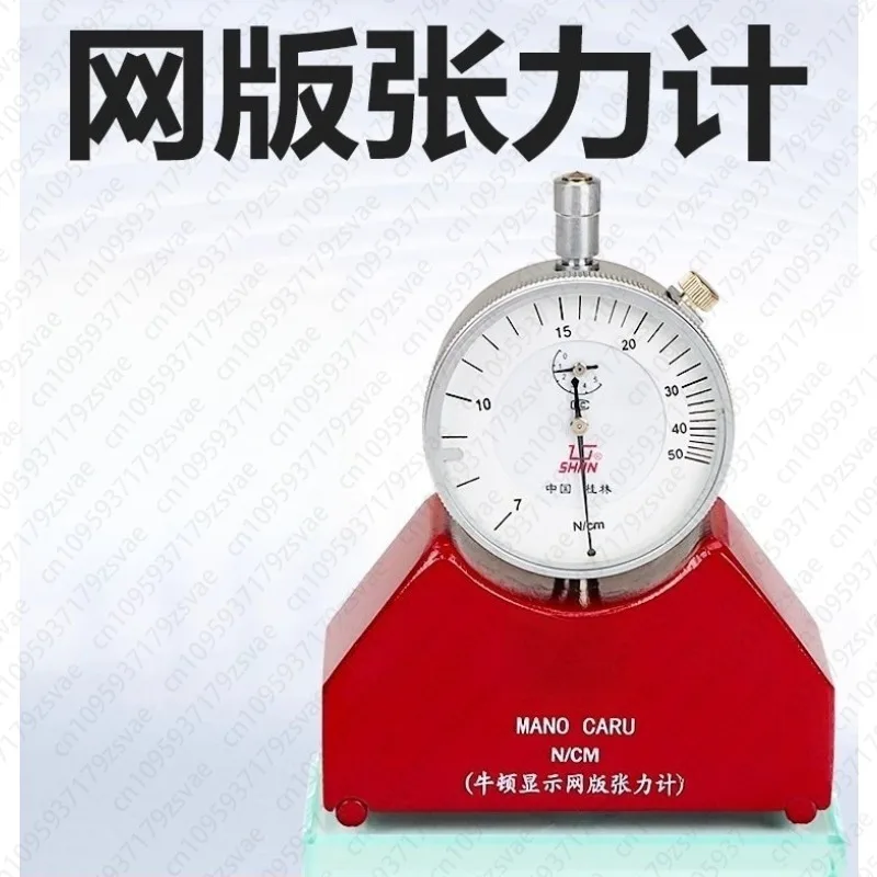 

Screen Tensiometer Domestic Screen Printing Screen Yarn Universal Dynamometer Newton Detection 7-50N