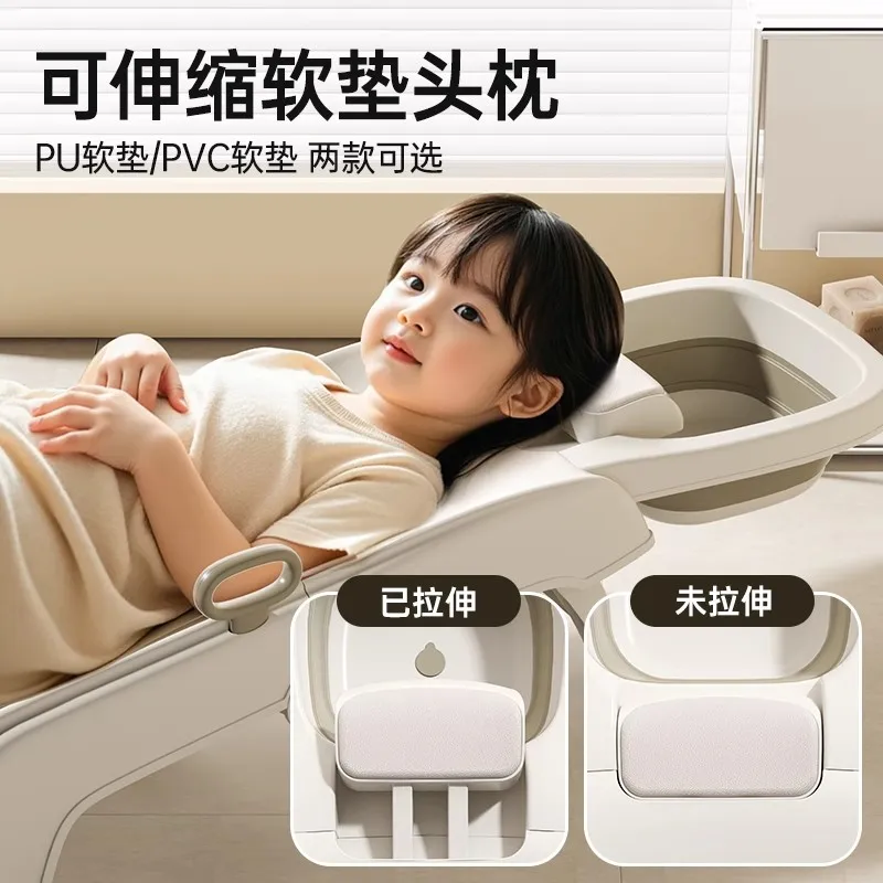 Children's shampoo recliner foldable shampoo bed Girls and boys Large shampoo artifact