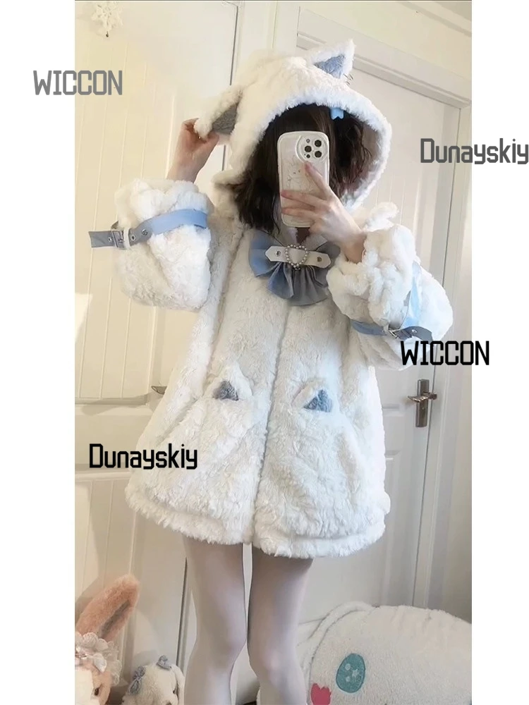 Jirai Kei Cat Furry Fursuit Kawaii Cosplay Costumes Plush Coat White Cat Ear White Blue Warm Halloween Christmas Cosplay view 4