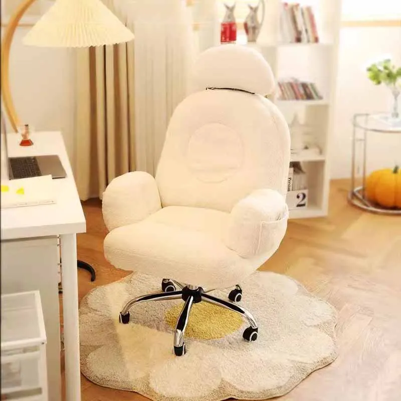 

Rotating Relax Office Chair Kawai Neck Pillow Cute Living Room Office Chairs Mobile Ergonomic Comfy Chaise De Bureaux Furniture