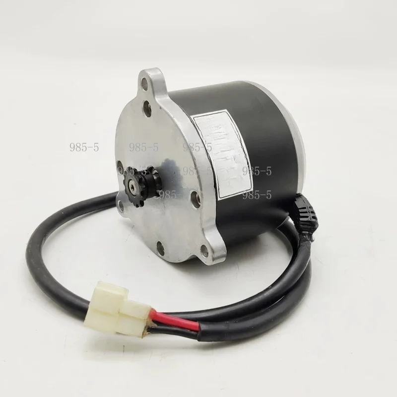24V 450W High Speed DC Brushed Motor XYD-6B, Power Equipment for Electric Scooters & Machinery Modifications