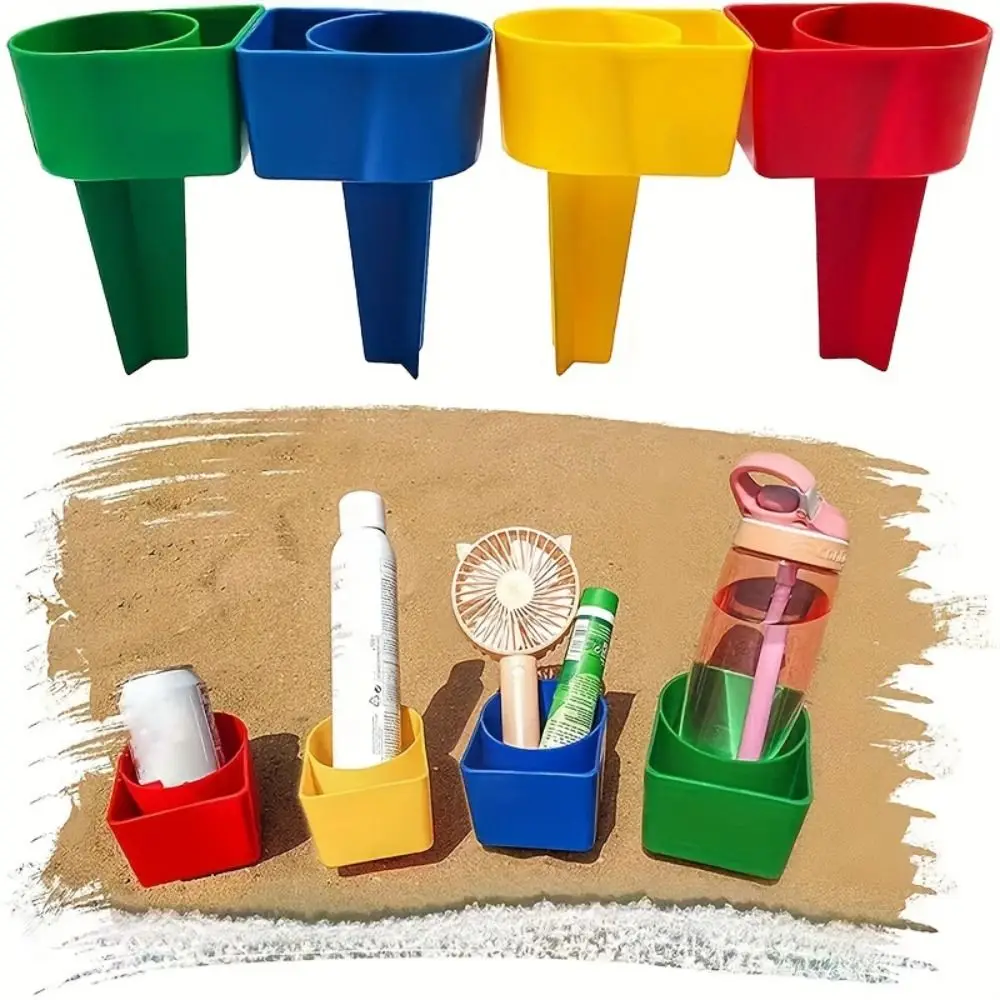 Durable Plastic Beach Cup Holder Sand Stake Multifunction Sunbathing Beach Organizer Colorful Stable Base Sand Drink Stand Patio
