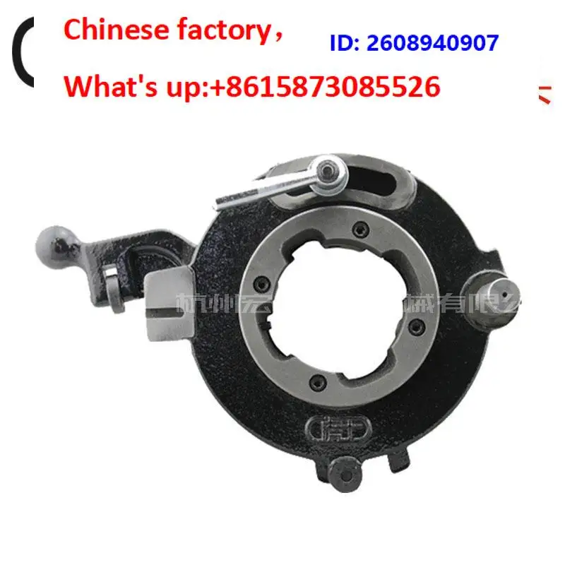 Electric threading machine 100 type head assembly 1/2-2 inch -3 inch -4 inch board tooth head