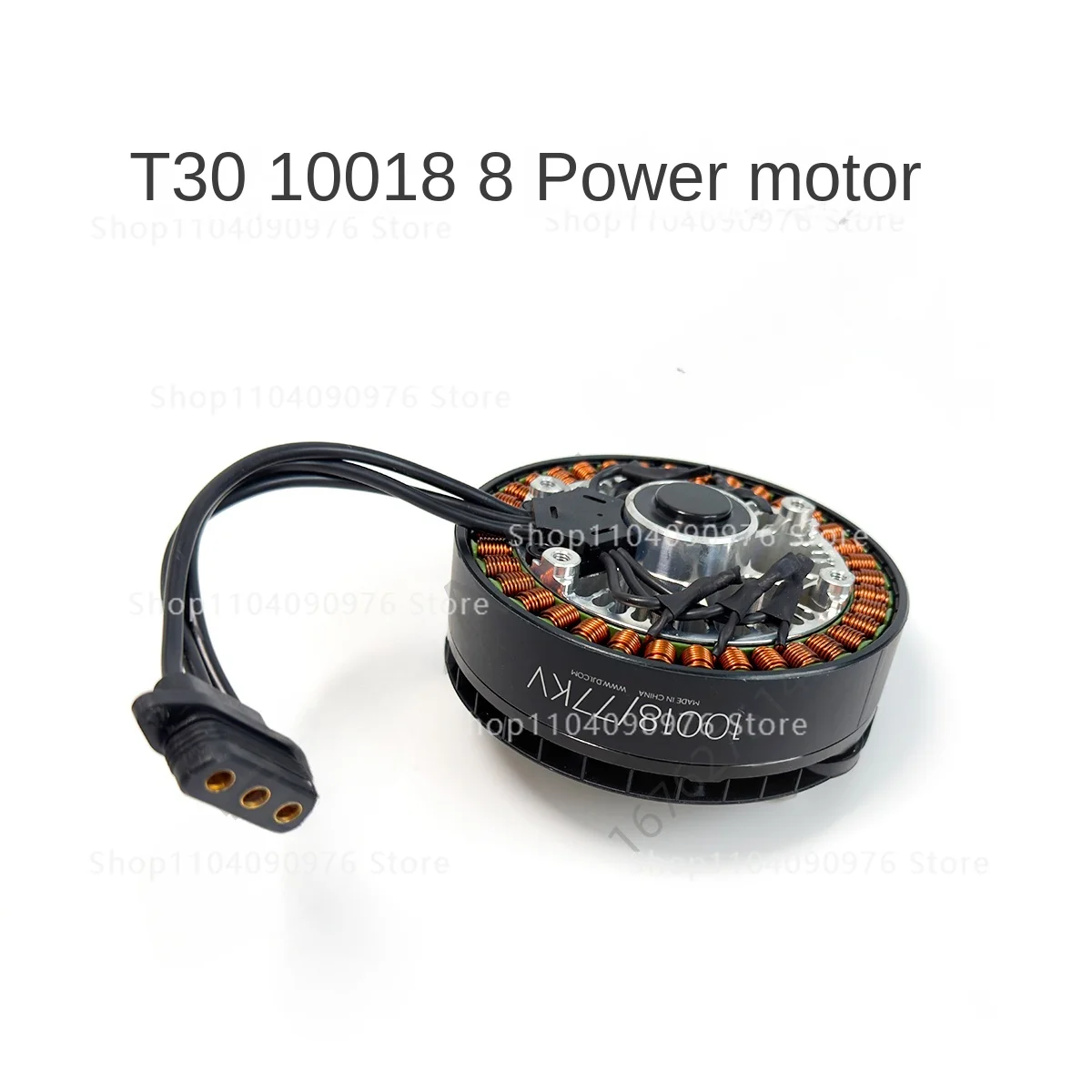 Original 10018 power motor is suitable for djiT30 agricultural drone plant protection machine new maintenance parts