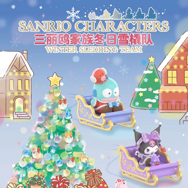 Sanrio Winter Sled Series Blind Box Desktop Ornament Cool Lomi Katie Cat Christmas Gift Decor Figurine Mystery Box Cute Toy