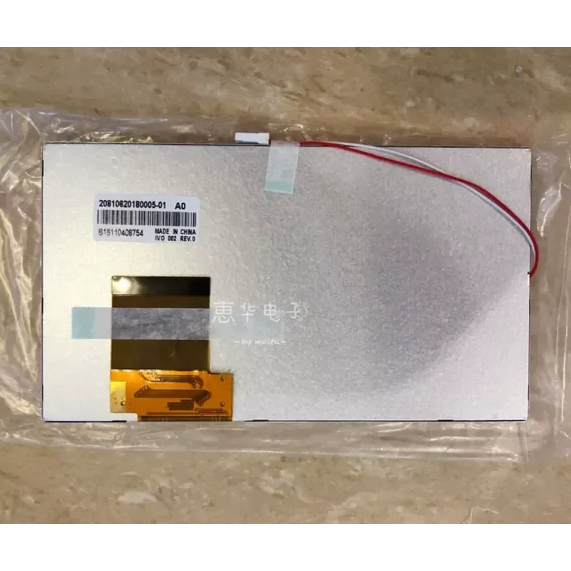 for KR062PA2S 6.2 Inch Car DVD Navigator Mobile DVD LCD Screen Display Monitor Replacement Part
