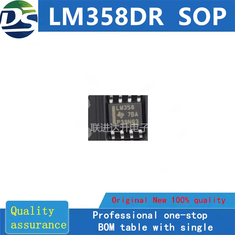 10 PÇS/LOTE   LM358DR  SOP  NEW  IN  STOCK