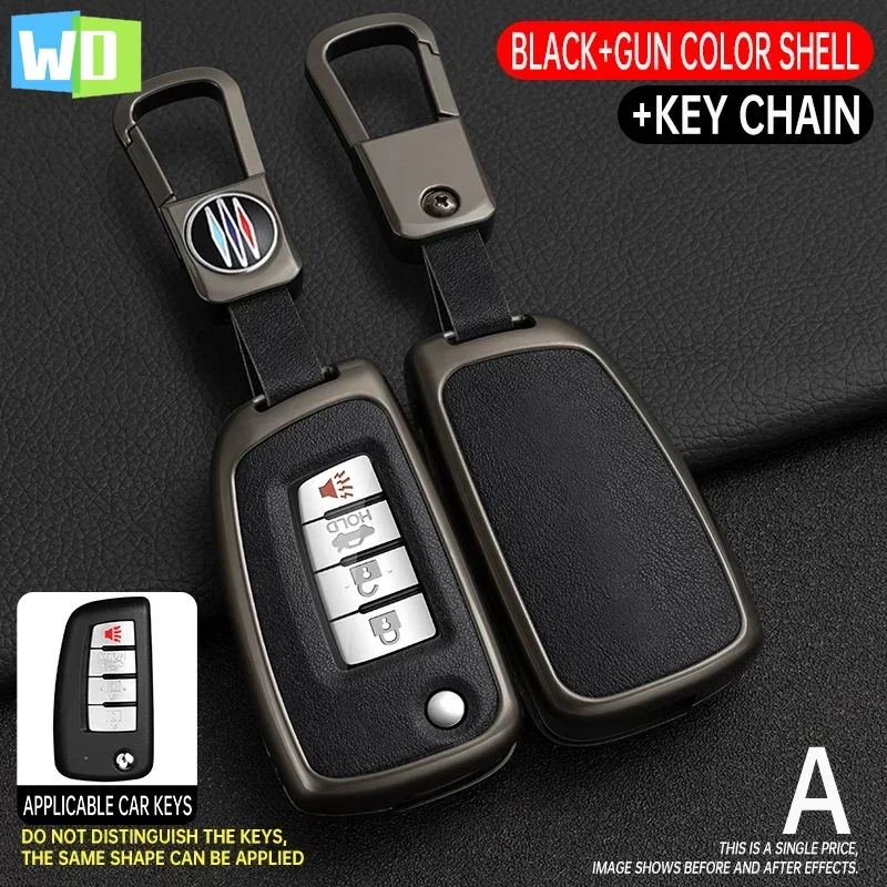 

Leather Zinc Alloy Car Key Case Cover Shell Fob For Nissan Qashqai X-trail Murano Maxima Altima Juke QUEST Livina Tiida Nismo