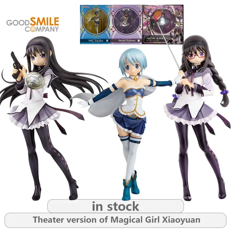 

Оригинальная аниме-фигурка GSC Puella Magi Madoka Magica: Сяомэй Янь/Мэйшу Саяка (ТВ-версия), неподвижная статуэтка-модель, игрушка