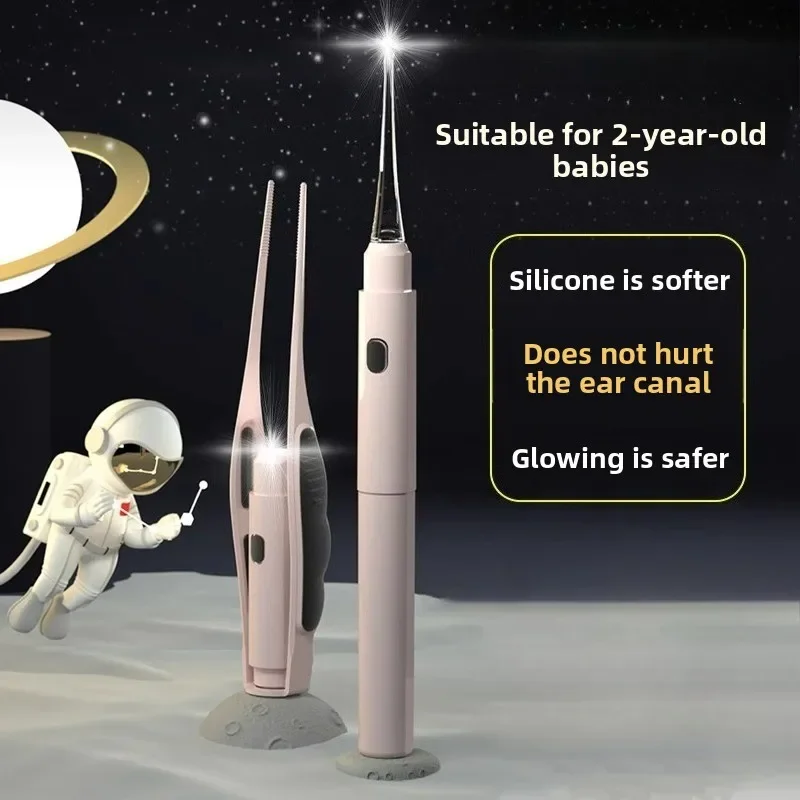 مضيئة الأذن نظافة مجموعة مصباح ليد شمع الأذن كليب الأذن الشمع إزالة سيليكون Earscoop قطف الملقط الأذن الرعاية أداة USB شحن