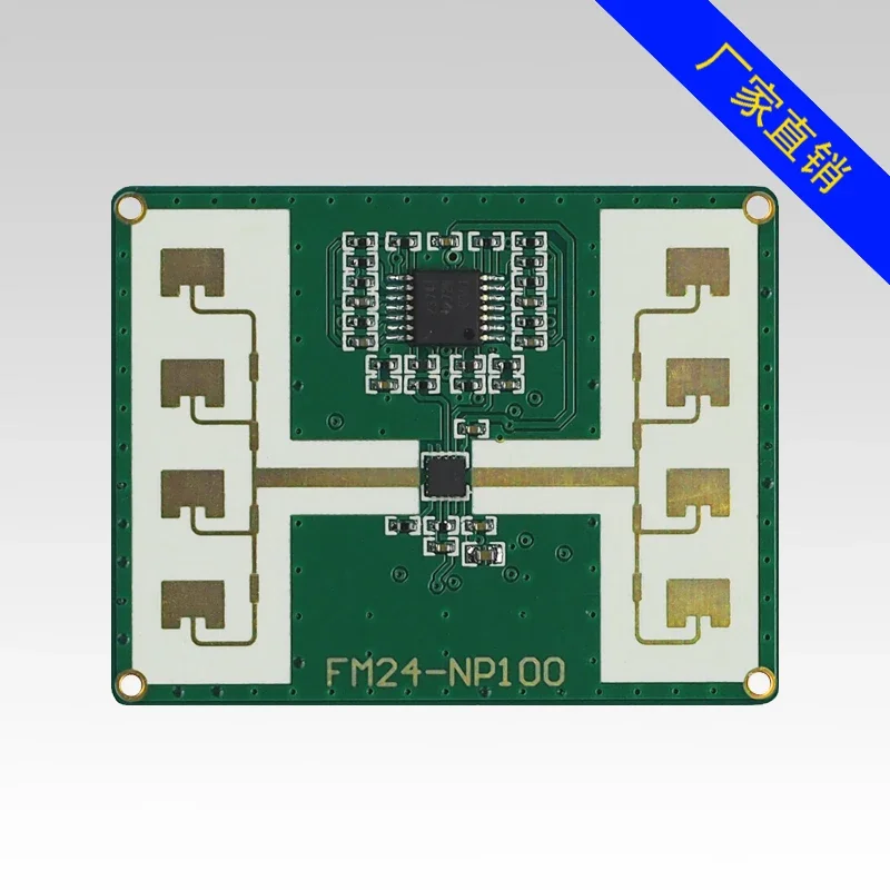 Microwave Ranging Radar 24GHz FM24-NP100 Level Radar Demo FMCW