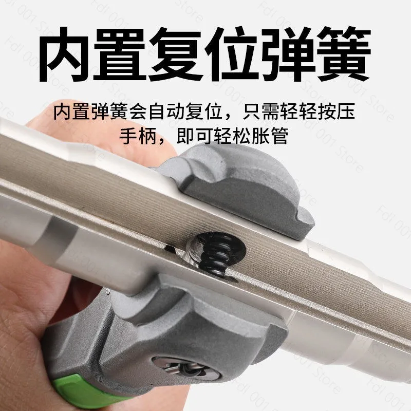 Manual tube expander 6-22mm air conditioner maintenance tool copper tube expander