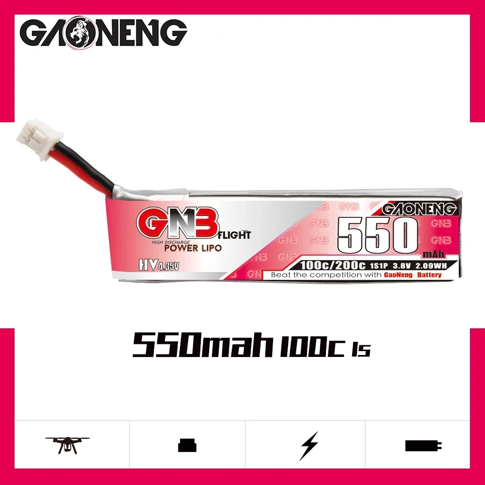 5PCS GAONENG GNB 550mAh 1S1P 3.8V 100C HV 4.35V Lipo Battery PH2.0 Cable Plug For Emax Tinyhawk Kingkong LDARC TINY7 FPV Drone