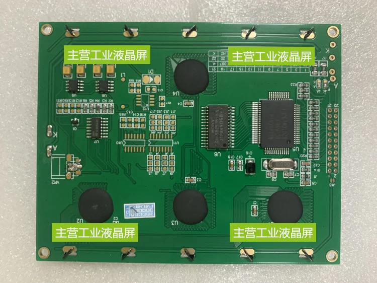 W160-7KRO02  SCREEN LCD  DISPLAY