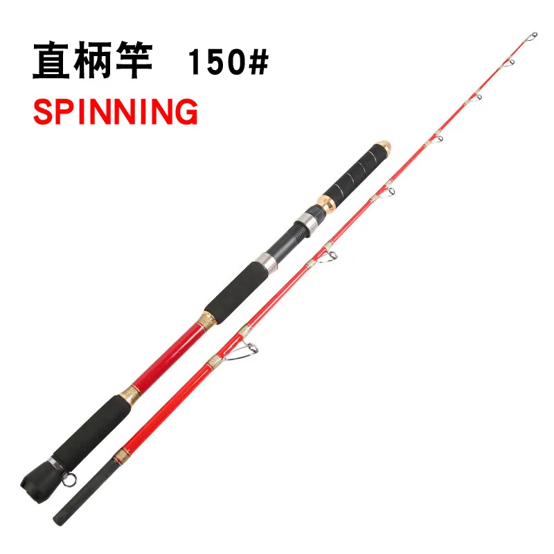 Deep sea boat fishing rod super hard solid 150 #large object iron plate rod electric winch boat rod south oil fishing bottom sea