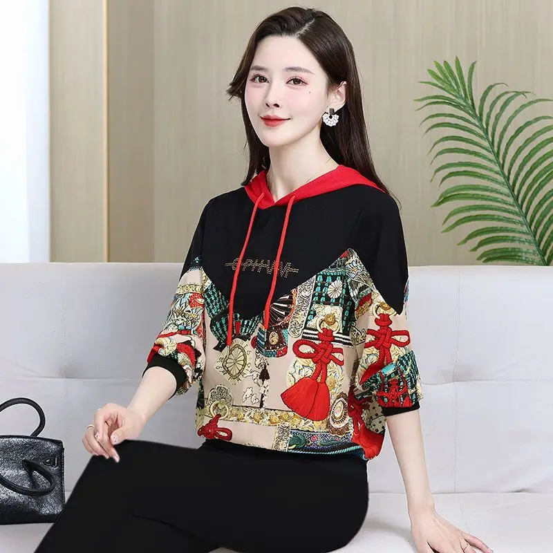 

New Fashionable Age-reducing Top with a Base for Mother-in-law Loose Slim Hooded Versatile Casual Sweatshirt