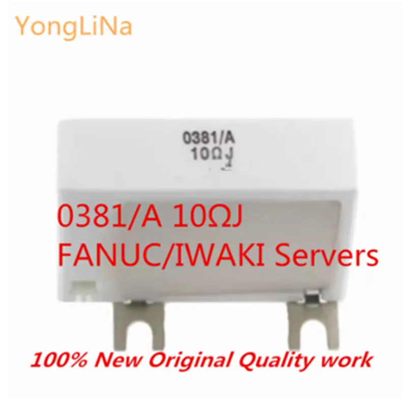 100%New 1-10pcs /Lot Servo starting resistor 0381/A, 10 Ω, J, A40L-0001-0381, # 10RJ, IWAKI