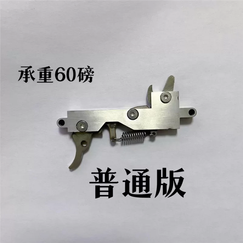 3Link Mechanical Cable Lock Stainless Steel Bow String Pulling Device Switch Rope Tension Lock Outdoor Archery Replacement Parts