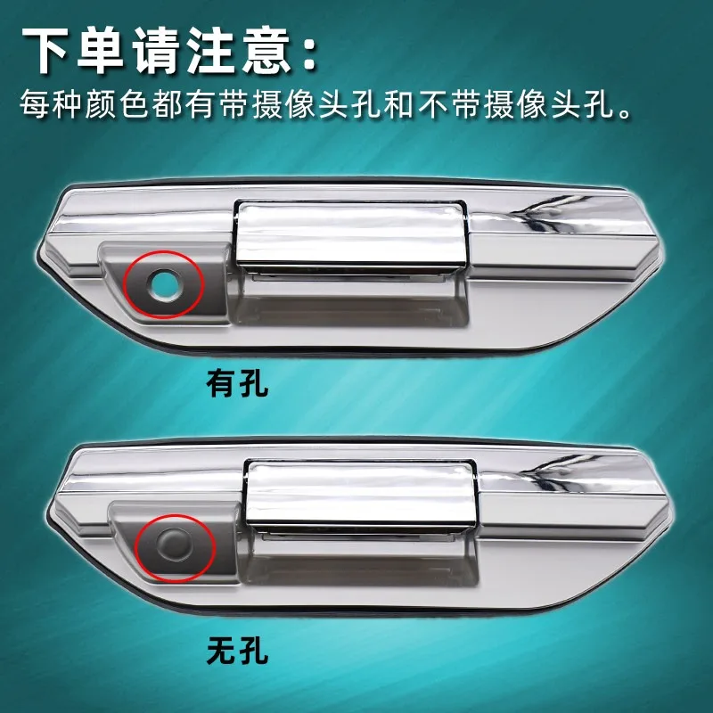 Rear Tailgate Handle Cargo Box Handle Rear Door Switch Carriage Tailgate Trunk For Greatwall Wingle 6