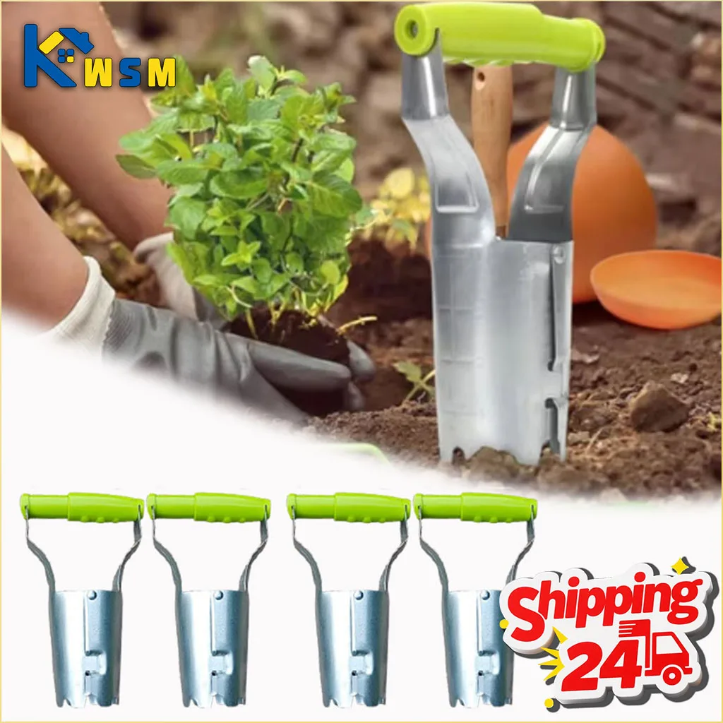 1-5PCS Handle Seedling Transplanter Handheld Garden Tool for Hole Drilling Flower Planting Vegetable Seeding Transplanting