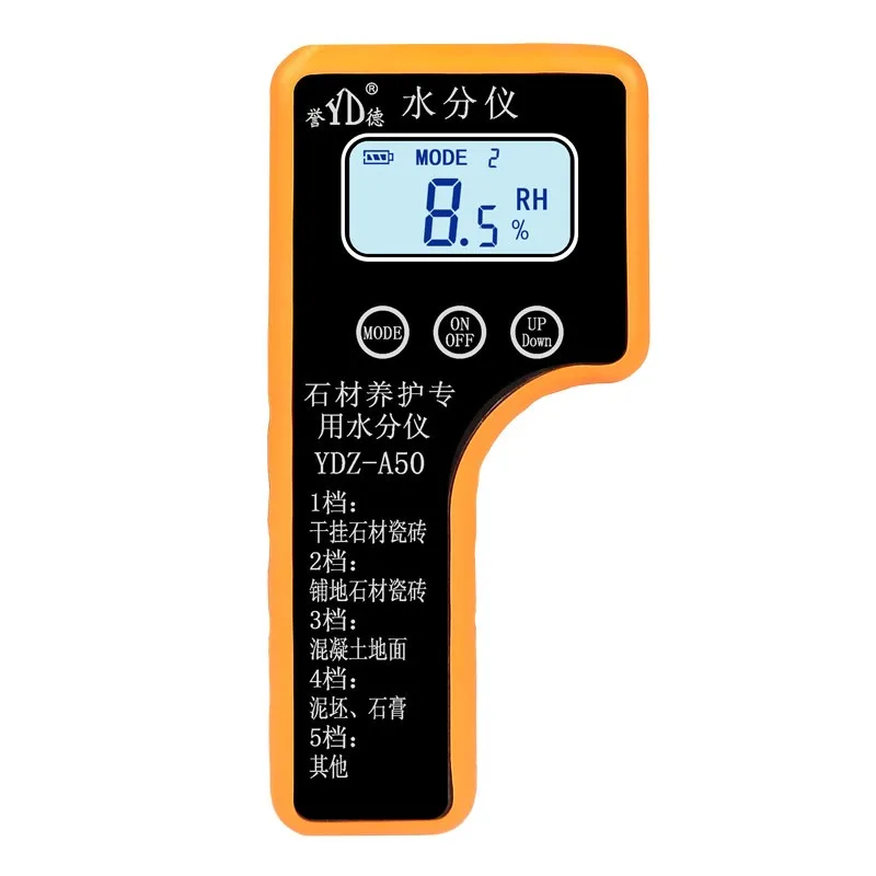 Stone Moisture Meter Wall Floor Concrete Wood Building Inductive Intelligent Moisture Detection Instrument