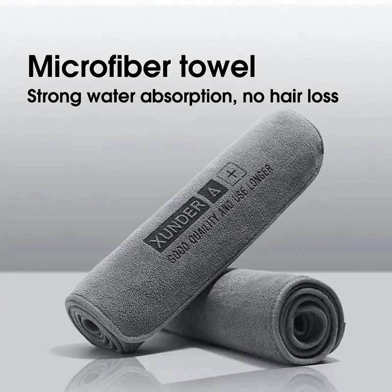 High-grade car wash towel Microfiber double-sided car wash towel Car cloth absorbent and non-linting thick towel