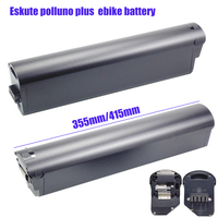 Eskute Netuno ESP500 ESP700 36V 48V Integrated 14.5Ah 17.5Ah 20Ah 522Wh 720Wh for Eskute Netuno Polluno Pro Plu Akku Replacement