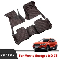 Alfombrillas de coche para MG ZS MGZS ZX ZST 2023 2022 2021 2020 2019 2018 2017 alfombras parte accesorios de Interior de coche alfombra impermeable