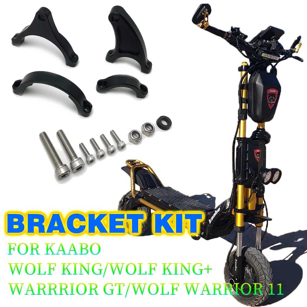 

Кронштейн рулевого демпфера для Kaabo Wolf Warrior 11, Wolf King/Wolf King + Warrrior GT, детали для электрического скутера, материал из алюминиевого сплава