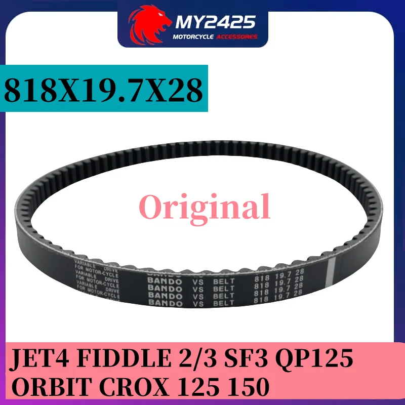 

My2425 Store Drive Belt 818x19.7x28 Scooter Moped ATV CVT fiber For sym JET4 FIDDLE 2/3 SF3 QP125 ORBIT CROX 125 150 818 19.7 28