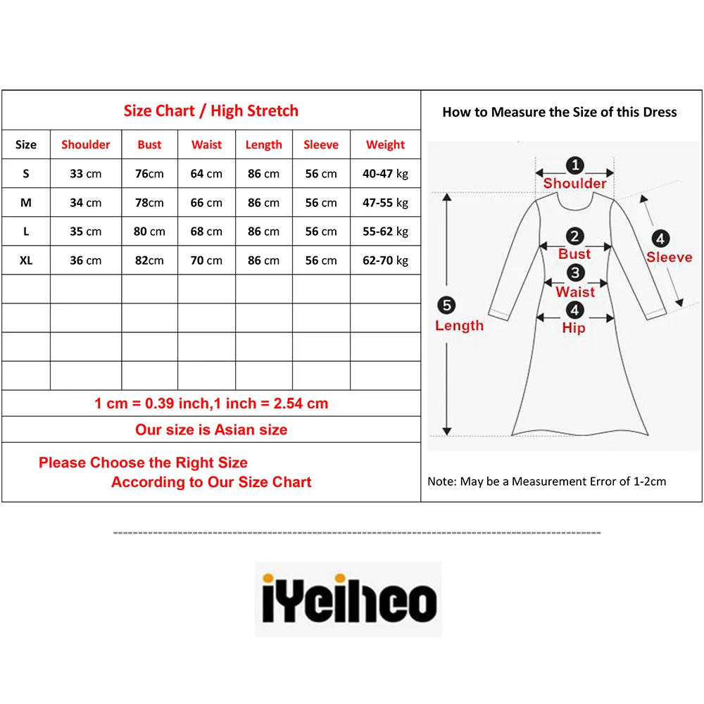 เดรสไหมพรมผู้หญิงใหม่สำหรับฤดูใบไม้ร่วงและฤดูหนาว ดีไซน์เรียบง่าย คอทรงโอ แขนยาว ยืดหยุ่นสูง ทรงเข้ารูป ทรงเอ
