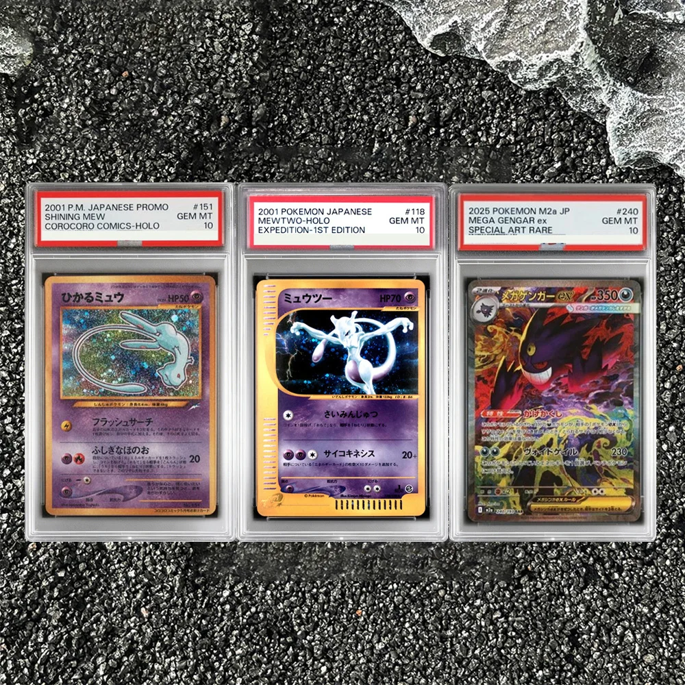 

DIY Anime PTCG Rating Collection Card Jpanese MEGA GENGAR MEWTWO MEW Flash Card High Quality Replica Card Self-Made Label Card