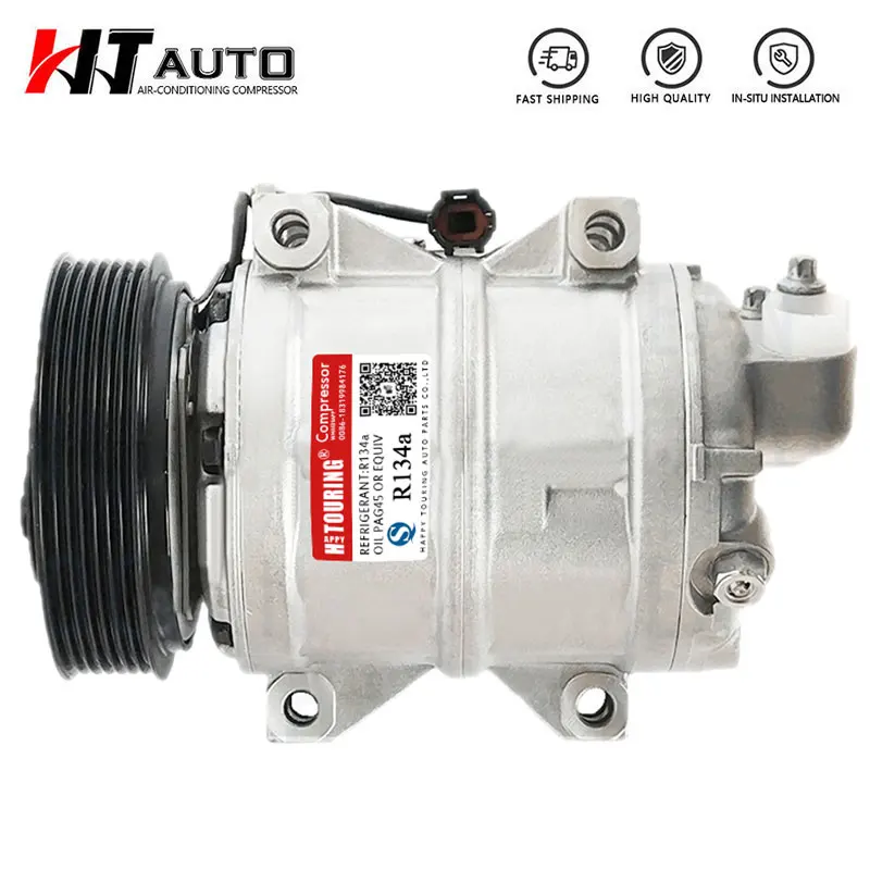 

DKS17CH Auto A/C compressor For NISSAN URVAN Ur-van Estate Caravan 92600VW200 92600-VW200 92610VW200 5060120170 50621-8280