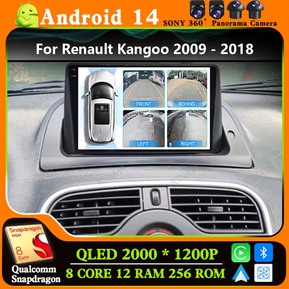 Andoird 14 Car Radio For Renault Kangoo 2008 - 2017 2018 BT 2DIN Navigation Multimedia GPS DVD Wireless Carplay Auto Head Unit