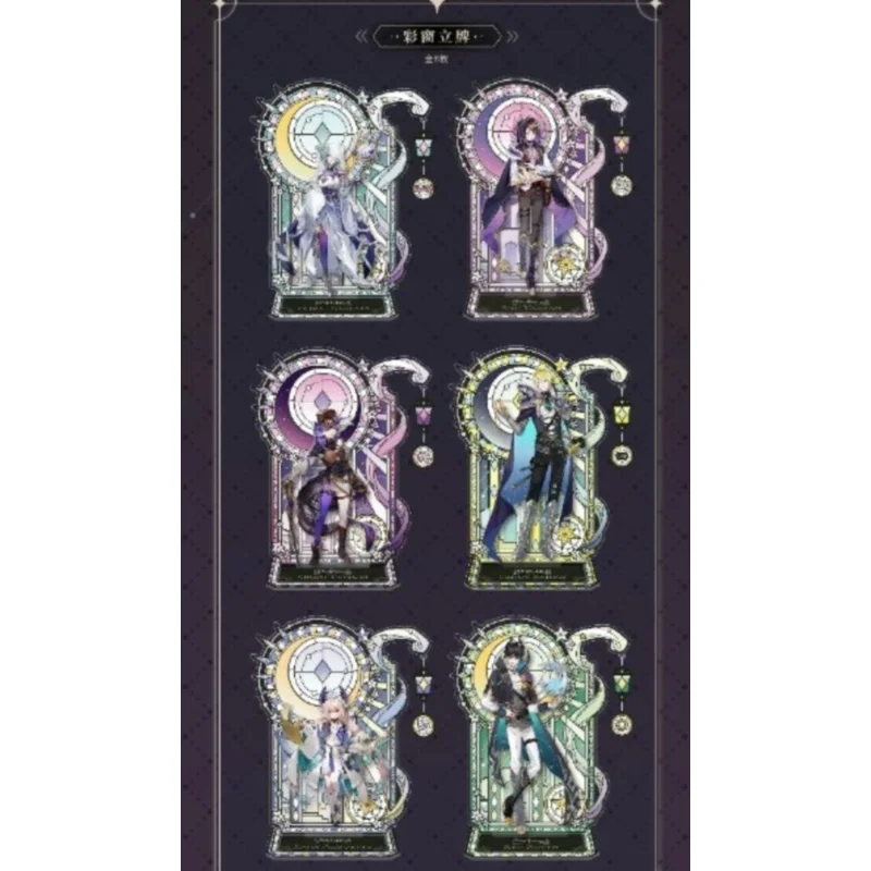 

Японские товары Nijisanji En X Ipstar Starry Night Series Стоячий знак Rainbow Society
