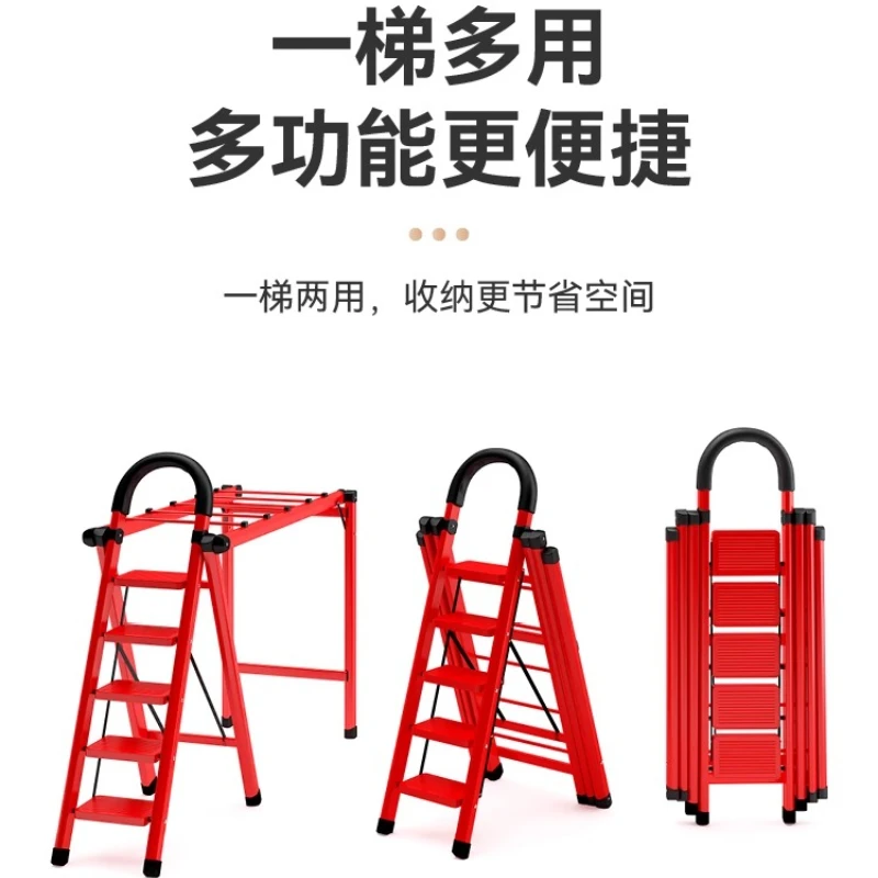 for Multifunctional drying rack ladder Household folding herringbone ladder Indoor building High Quality