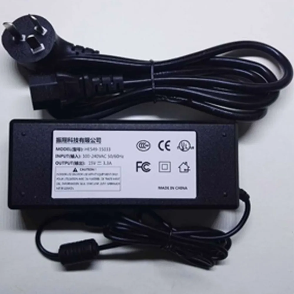 

Power adapter for Weinmann prismaAQUA ventilators
