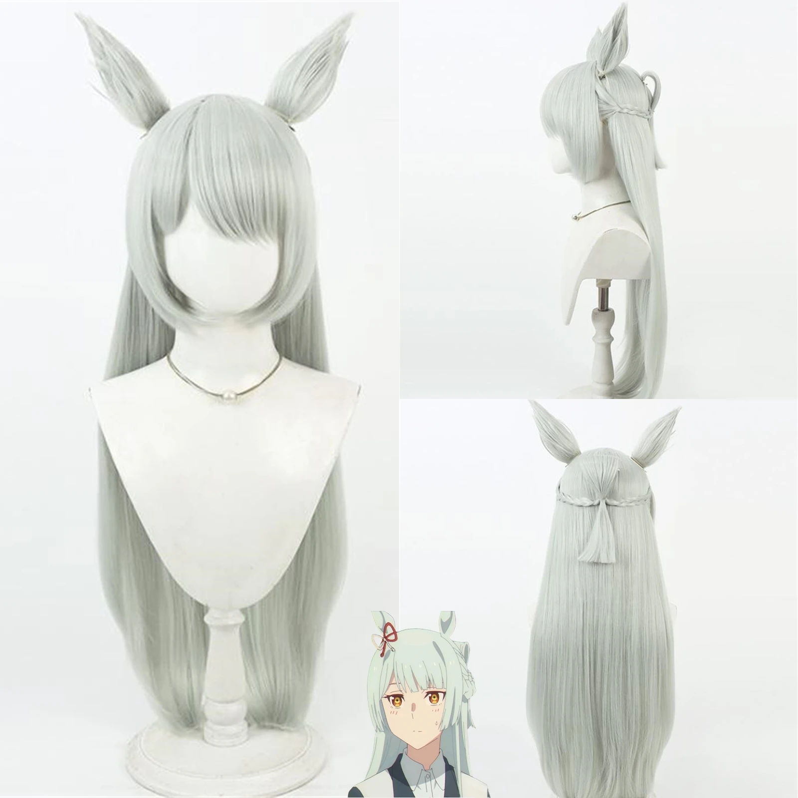 

Cosplay Uma Musume Pretty Derby Fujimasa March Wig Anime party wig, ear tail heat-resistant synthetic wig