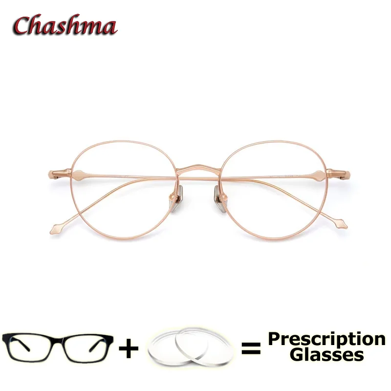 Chashma Prescription Glasses Round Pure Titanium Eyewear Anti Blue Myopia Presbyopia Lenses Fashion Ultra Light Men Eyeglasses