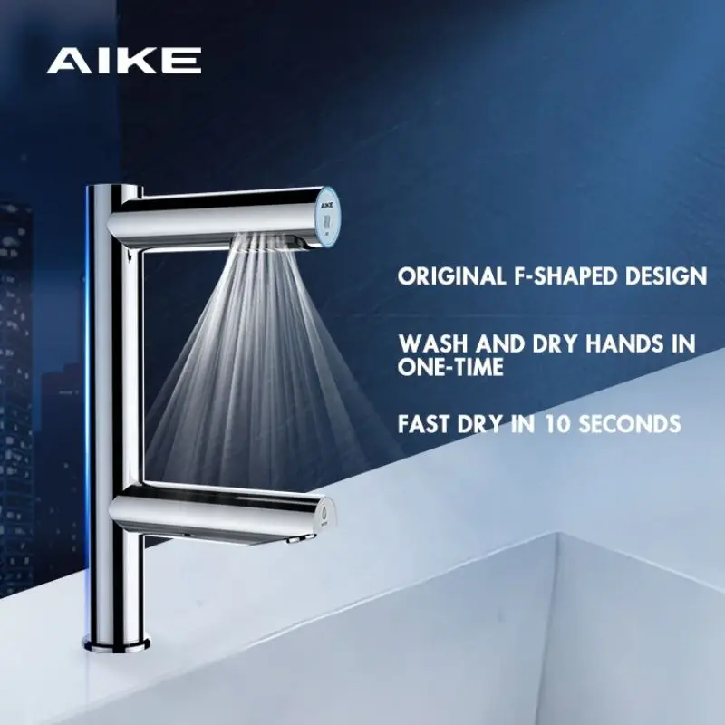 AIKE عالية السرعة مجفف يدوي هوائي مجففات الحمام قوية الإبداعية صنبور 2 في 1 تصميم التلقائي غسل اليدين وتجفيف مجفف