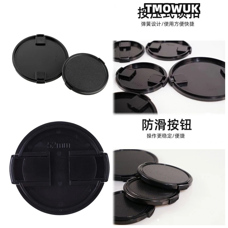 

For SONY A77II A7SIII A7R6 A7CL A580 A35 A57 A65 Camera Lens Cap Protective Cover Center Pinch Snap-on 49mm 52 55 58 62 67 72 77